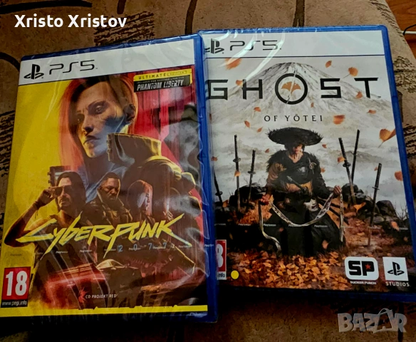 Лот игри PS5 неразпечатани new