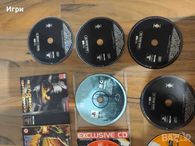 Playstation 1 - дискове, игри и обложки - не тествани, снимка 7 - Игри за PlayStation - 51198808