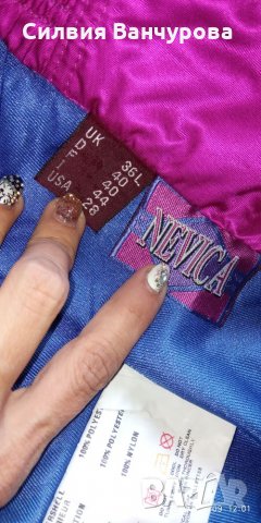 Nevica дамски ски панталон, снимка 2 - Зимни спортове - 27573572