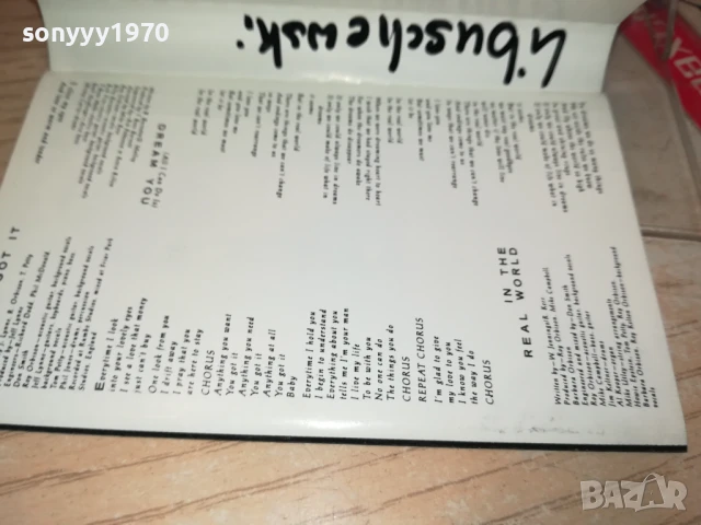 ROY ORBISON-ORIGINAL TAPE 1508251723, снимка 12 - Аудио касети - 51377847