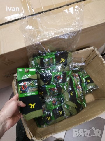 Чорапи ремингтон 