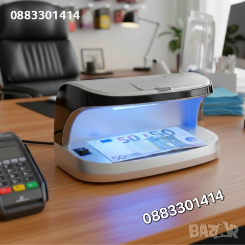 Детектор за банкноти Ултравиолетов с магнитен сензор и вградена батерия , снимка 6 - Друга електроника - 53089957