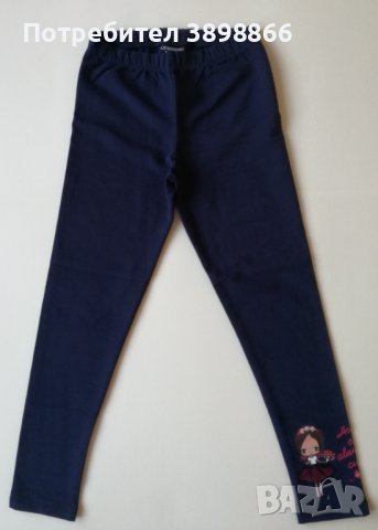 Комплект блузка и клин - 7 год., снимка 4 - Детски комплекти - 43062427