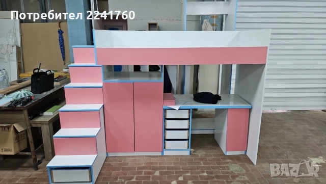 Двуетажно легло с гардероб