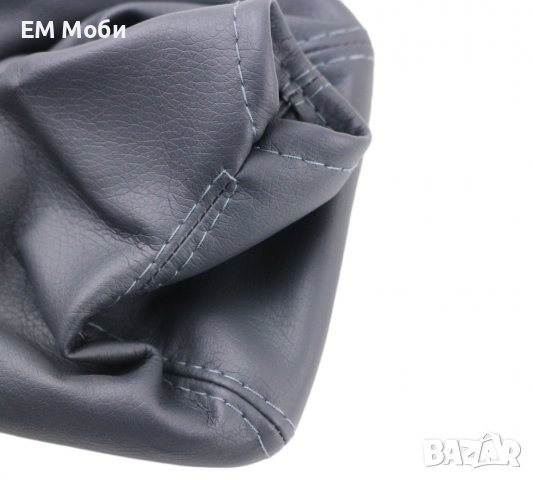 Кожен сив маншон за скоростен лост за Мерцедес MERCEDES Sprinter 901 - 905 2000 - 2006 г. с Рамка, снимка 7 - Аксесоари и консумативи - 40031839