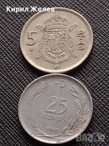 Лот монети от цял свят 10 броя ЮЖНА АФРИКА, БРАЗИЛИЯ, ИСПАНИЯ ЗА КОЛЕКЦИЯ ДЕКОРАЦИЯ 26393, снимка 4 - Нумизматика и бонистика - 43360080