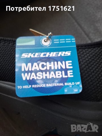 Skechers slip in 40 номер , снимка 10 - Маратонки - 51204765