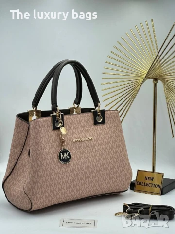 Стилна дамска чанта 