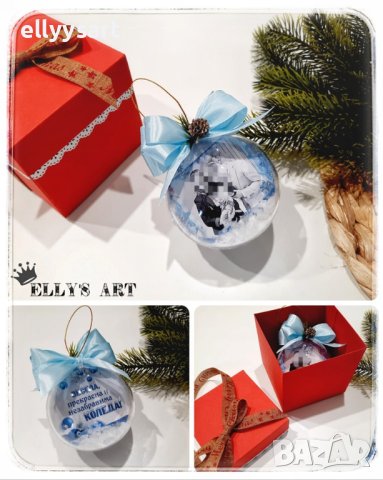 Коледна топка с Ваша снимка и персонализиран надпис, снимка 7 - Коледни подаръци - 43158527