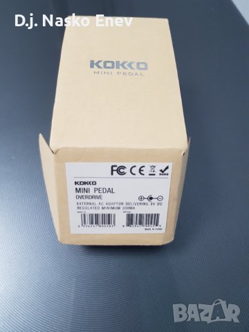 KOKKO FOD3 Mini Overdrive Pedal - Овърдрайв педал за ел китара - НОВ, снимка 2 - Китари - 36870198