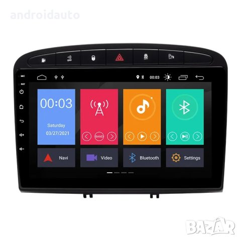  Peugeot 408 2008-2016 Android Mултимедия/Навигация,2602, снимка 4 - Аксесоари и консумативи - 40464417