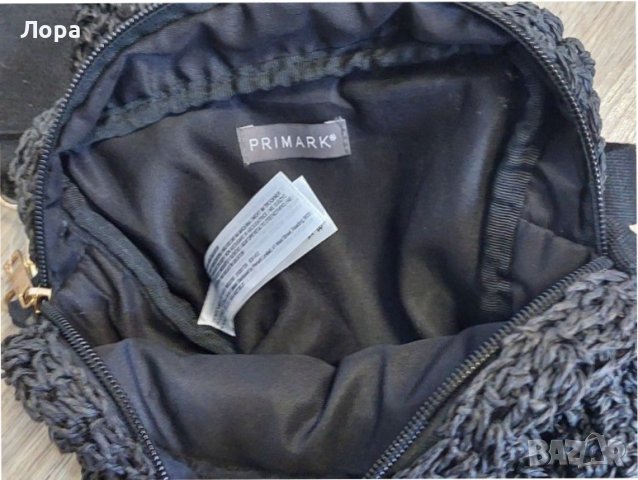 Дамска плетена чанта , снимка 5 - Чанти - 40367948