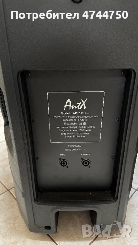 Тонколони AntX стъпало и миксер, снимка 3 - Тонколони - 53575410