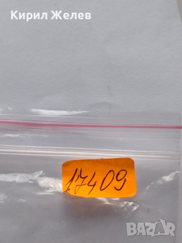 Метална количка спортен модел много красива MADE IN CHINA за КОЛЕКЦИОНЕРИ 17409, снимка 8 - Колекции - 43293680