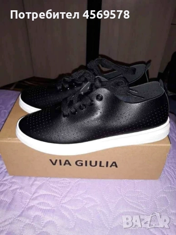 Хит маратонки с принт на дупки 36-41 номер, намалени от 50лв. на 27лв. 🤩