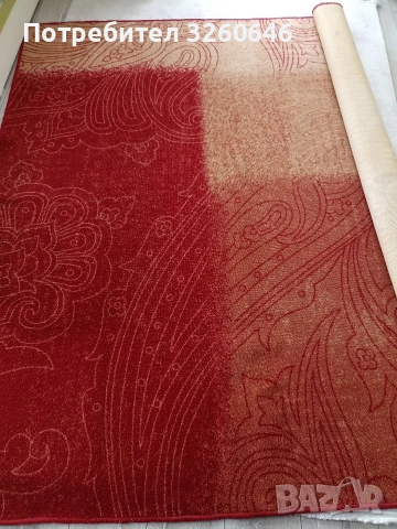 Мокетен килим 