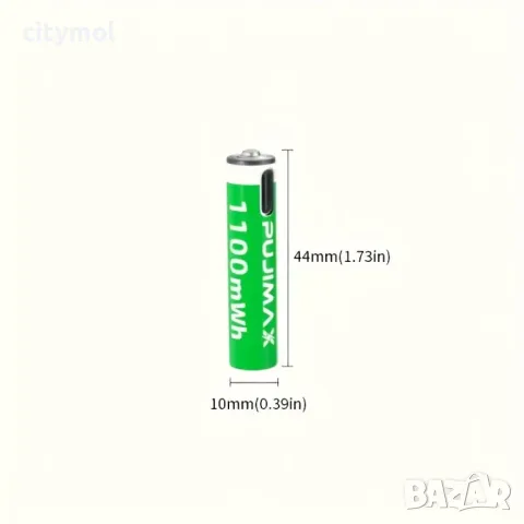 Акумулаторна батерия 1.5V AAA, 1100 mAh, USB Type C зареждане, снимка 4 - Друга електроника - 50132307