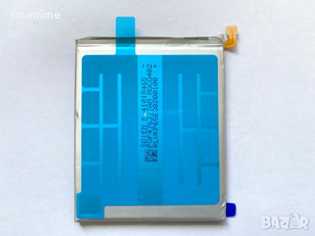 Батерия за Samsung Galaxy A51 A515 EB-BA515ABY, снимка 3 - Оригинални батерии - 28971908