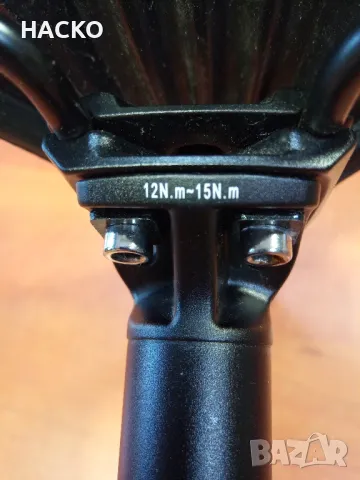 Седалка ESSENZA SR FLEXITE SISTEM + Колче SINCROS, снимка 7 - Аксесоари за велосипеди - 47601698