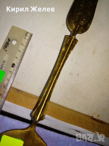 Стара ОГРОМНА КОЛЕКЦИОНЕРСКА ДЕКОРАТИВНА БРОНЗОВА ЛЪЖИЦА За ТЕМАТИЧЕН РЕТРО ИНТЕРИОР УКРАСА 42761, снимка 16 - Декорация за дома - 43919166