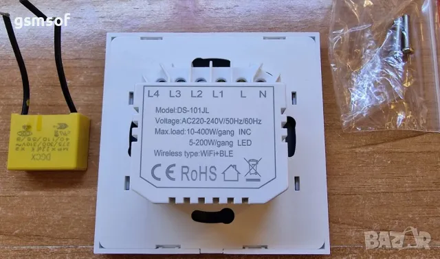 Tuya Smartlife - WiFi сензорен ключ за осветление (единичен), без нужда от 0 проводник черен, снимка 4 - Друга електроника - 47689992