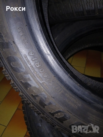 16ки зимни 175 60 16 86Н отлични, снимка 17 - Гуми и джанти - 51928044