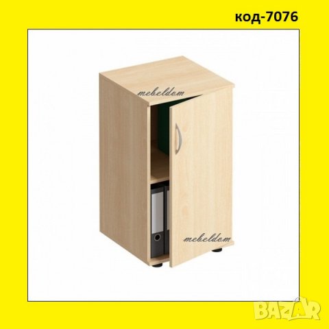 Етажерка,офис модул с плавна врата за класьори(код-7076)