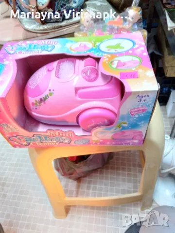 Продавам детска прахосмукачка 