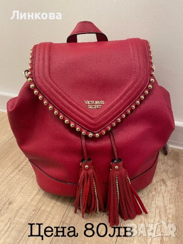 Victoria’s Secret оригинални,нови,чанти,раници, снимка 2 - Раници - 21572497