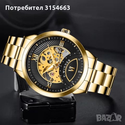 Луксозен мъжки часовник, снимка 1 - Луксозни - 34628089