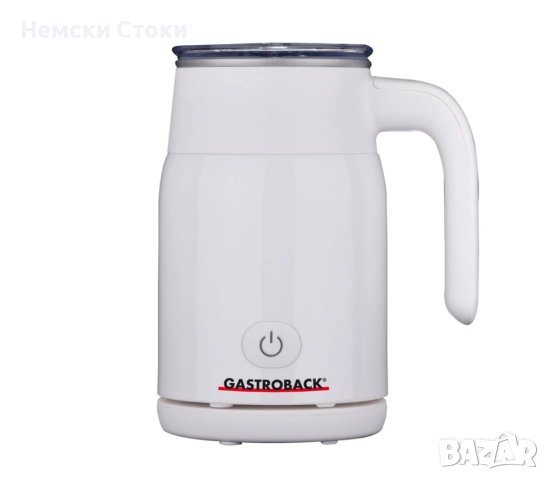 Gastroback Пенообразувател за мляко за топло и студено, снимка 1 - Кани - 44021255