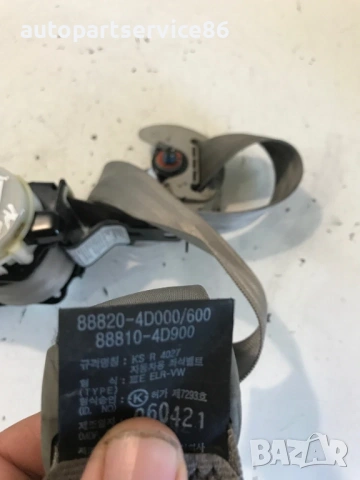 Преден десен предпазен колан за KIA Carnival 2.9 CRDi (2008) 88820-4D000, снимка 2 - Части - 53205027