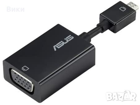 asus vga adapter, снимка 9 - Други - 32479011