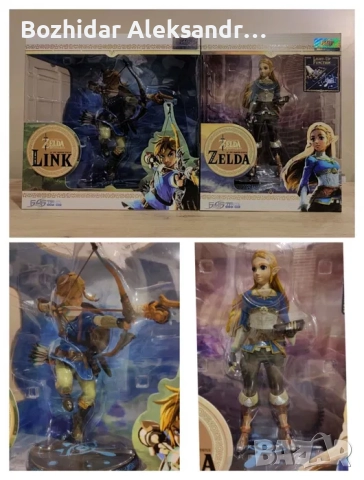 Anime, Game Фигурки, снимка 8 - Колекции - 43793052