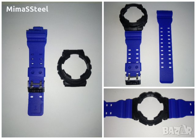 Casio G-shock Безел и верижка, каишка за часовник, снимка 3 - Каишки за часовници - 33070105
