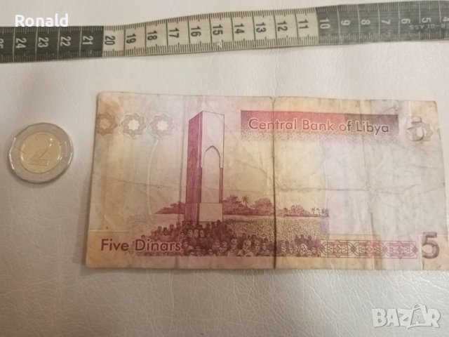 Банкнота Либия 5 динара 2010,Libiya 5 dinars

, снимка 3 - Нумизматика и бонистика - 43930856