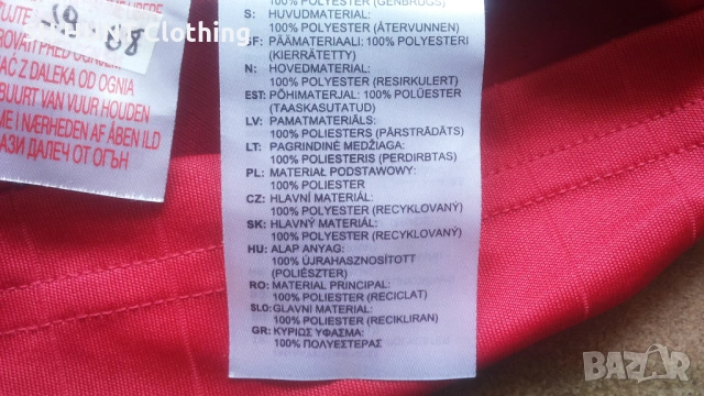 Adidas MANCHESTER UNITED Kids Footbal T-Shirt Размер 9-10 г / 140 см детска футболна тениска 19-68, снимка 15 - Детски тениски и потници - 53302409