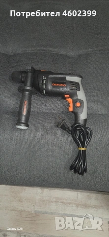 бормашина нова 710 вата