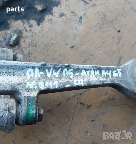 Преден Ляв Носач VW Пасат 5
N:0111 (2) - Ауди A4 B5
- 4B3407155A, снимка 9 - Части - 48135566