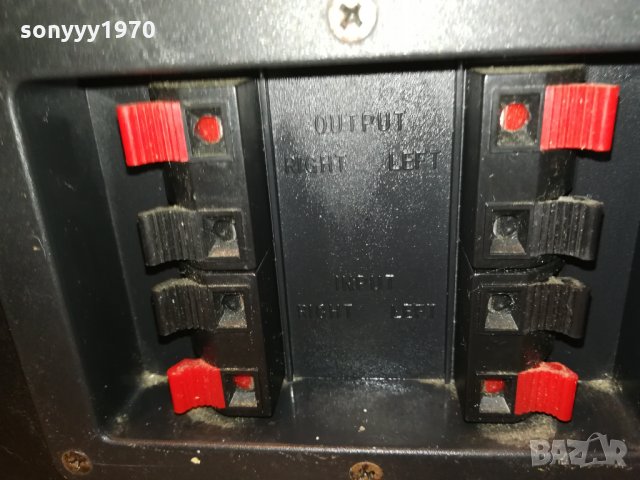 MAGNAT SUBWOOFER GERMANY 2610211904, снимка 15 - Тонколони - 34592449