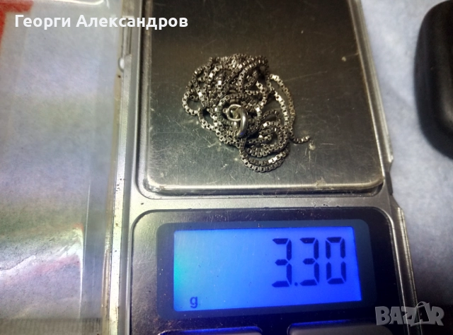 СРЕБРО 925 Двадесет грама и половина Със ЗАБЕЛЕЖКИ ! За Материал / Части / Лек Ремонт / Реставрация, снимка 16 - Пръстени - 52866700