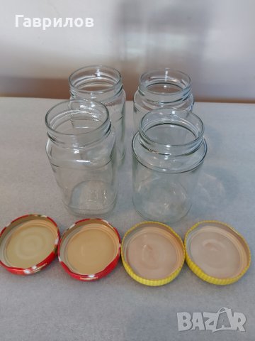 Продавам буркани  с вместимост 0.2л ,0,3л.1л.1,7л    - 0,15лв/бр.       