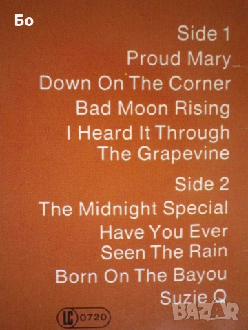 грамофонни плочи Creedence Clearwater Revival, снимка 4 - Грамофонни плочи - 52310501