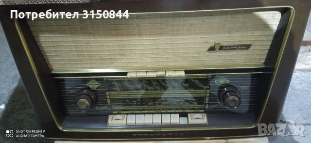 Ретро лампови радио апарати, снимка 13 - Аудиосистеми - 40832921