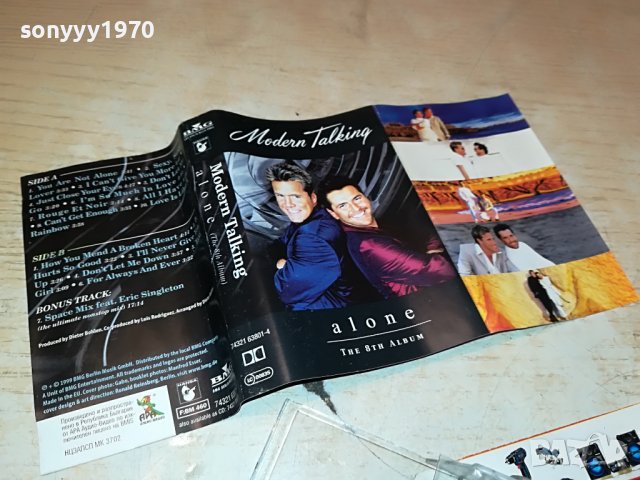 MODERN TALKING ALONE 1101231923, снимка 10 - Аудио касети - 39271267