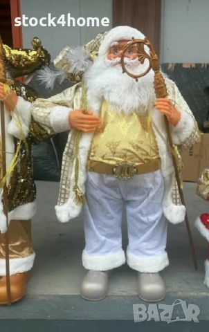 ЛИКВИДАЦИЯ!!  Декоративна фигура на Дядо Коледа в златисто