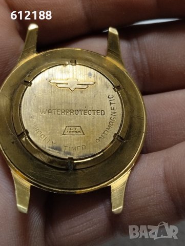 Ze ith de luxe -21 prix, снимка 11 - Мъжки - 38066535