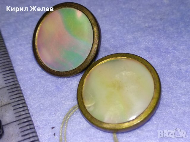 A.V.T. & Cie PARIS 2 Стари МАРКОВИ РЕТРО СЕДЕФЕНИ с ПОЗЛАТА КОПЧЕТА МАЙСТОРСКИ с КРАЛСКИ СЕДЕФ 41046, снимка 5 - Антикварни и старинни предмети - 43552060