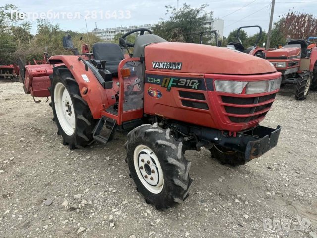 Трактор YANMAR AF310 4x4