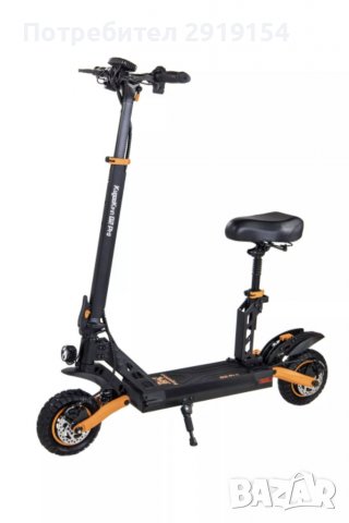 ТОП ОФЕРТА! НОВА ! Kugoo Kirin G2 Pro New Version, снимка 6 - Друга електроника - 37379065